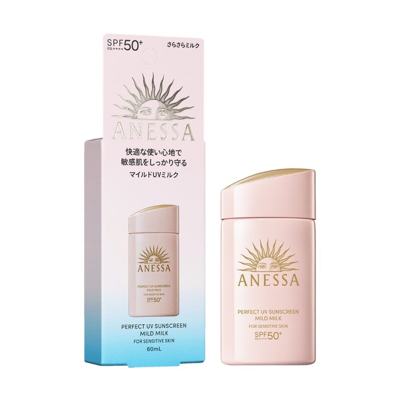 Sữa Chống Nắng Anessa Cho Da Nhạy Cảm & Trẻ Em 60ml (Mới)